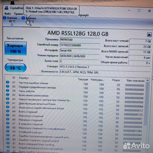 Надёжный ноутбук asus SSD/HDD 8GB GT740GB