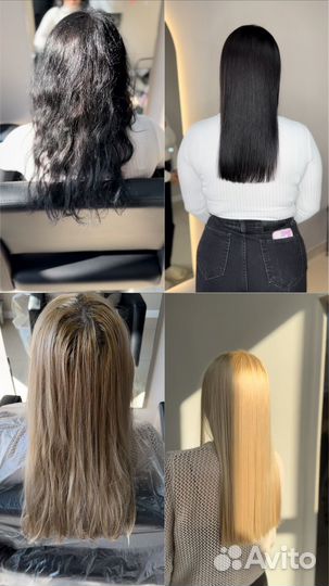 Кератиновое выпрямление, ботокс, Нижнекамск