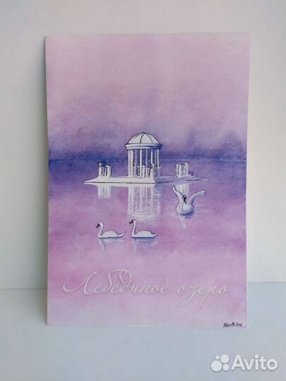 Открытки Астраханский сувенир