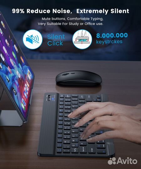 Комплект: Bluetooth клавиатура + мышь