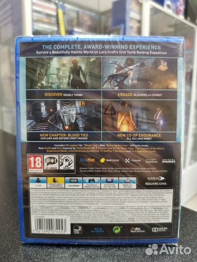 Rise of the Tomb Raider PS4 (новый)