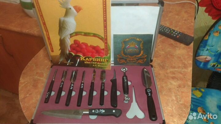 Набор для карвинга