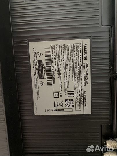 Телевизор samsung 55