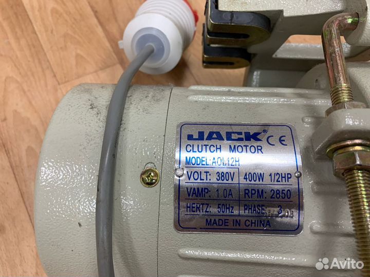 Фрикционный двигатель к промышленной швейной машин