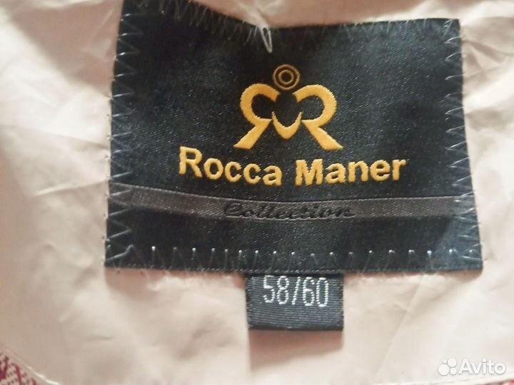 Пуховик зимний женский и джинсы