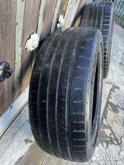 Nereus NS601 225/45 R18