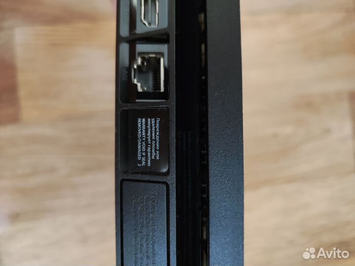 Sony playstation 4 PS4 slim 1tb