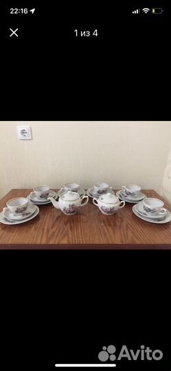 Сервис чайный 6 персон новый