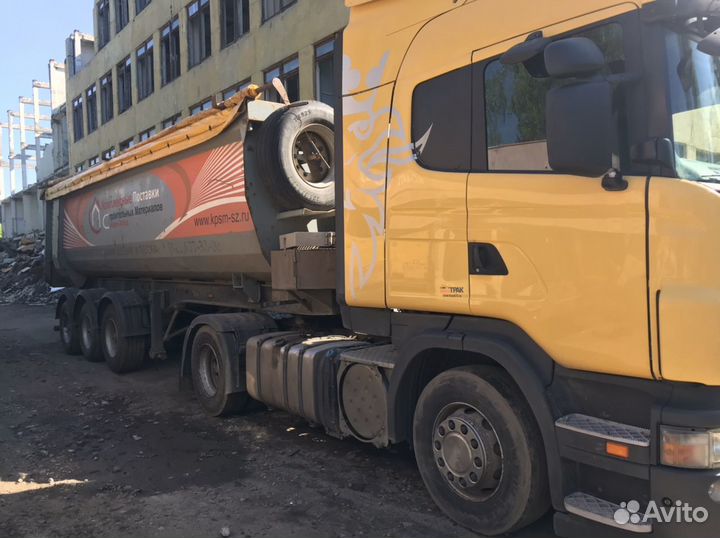 Услуги Самосвалов