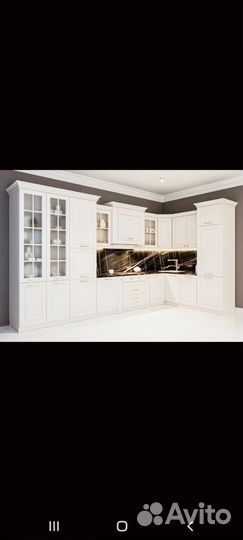 Кухня гарвард