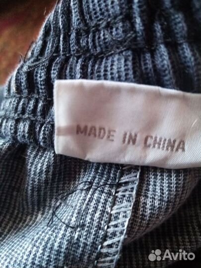 Брюки мужские