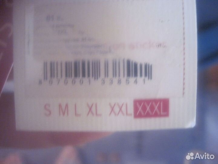 Джемпер, свитер. Фирма zoiia 54-58