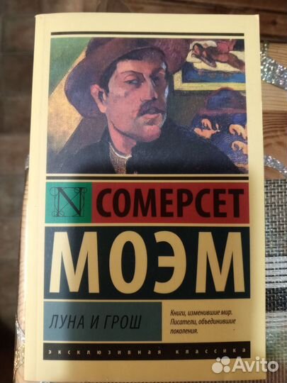 Пакет книг №1 в мягкой обложке