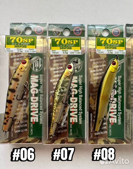 Воблеры ZipBaits Rigge 70 SP