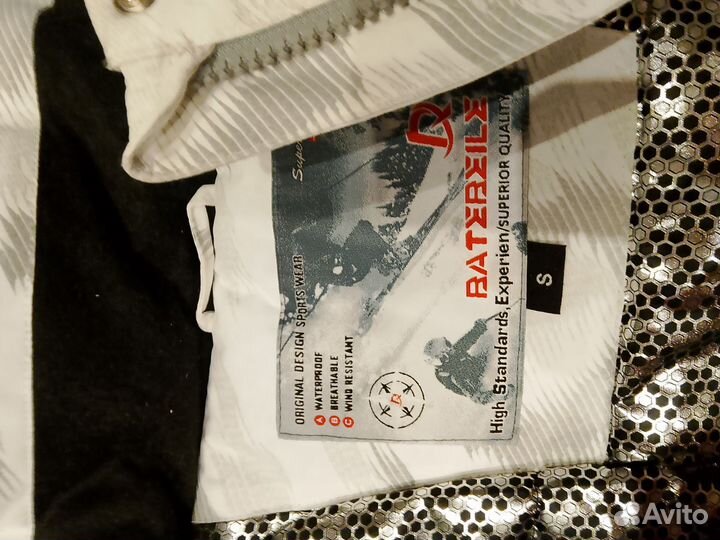 Горнолыжный костюм женский 42 44 размер s