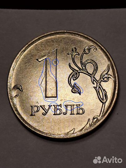 Монета с браком