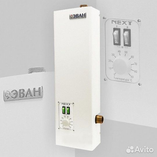 Котел отопления 257 квт