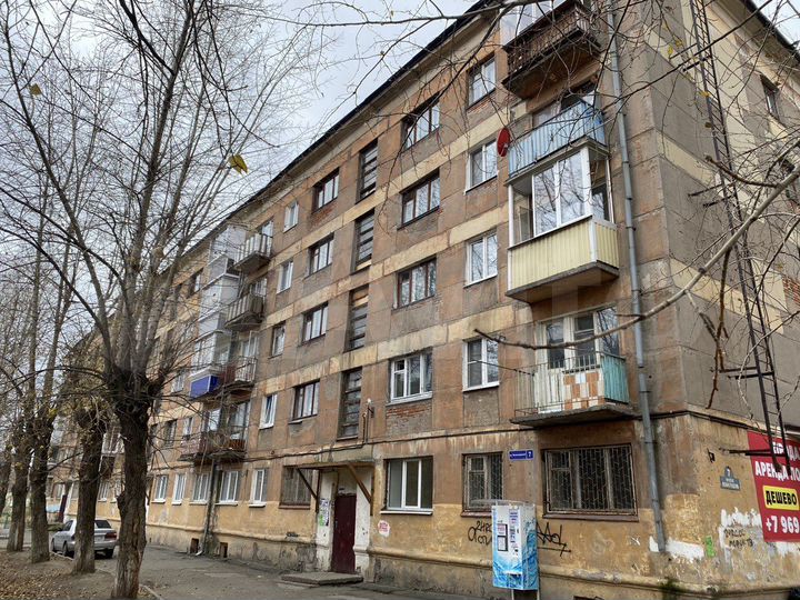 Комната 17,1 м² в 1-к., 3/5 эт.
