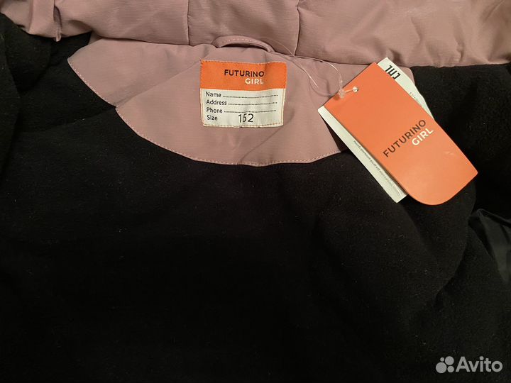 Новая куртка для девочки 