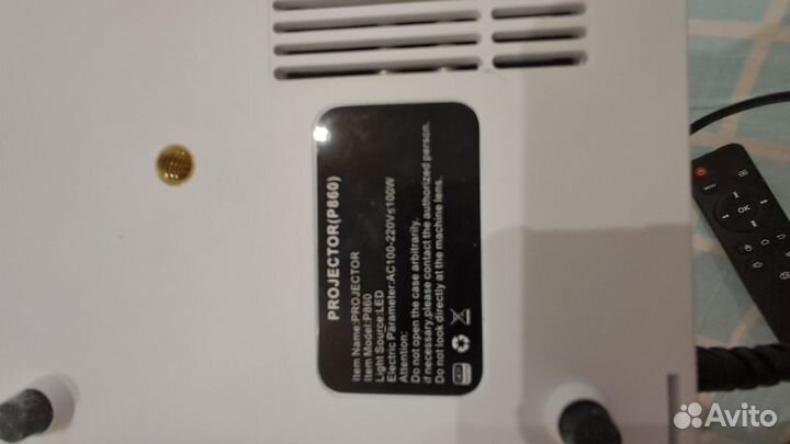 Проектор umiio p860