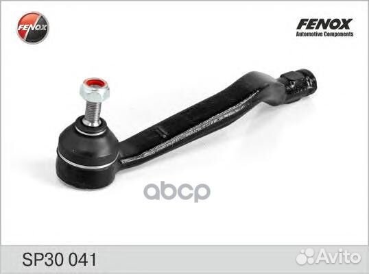 Наконечник рулевой правый Dacia/Renault Logan s