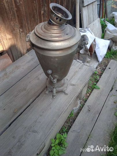 Самовар тпз латунь на дровах