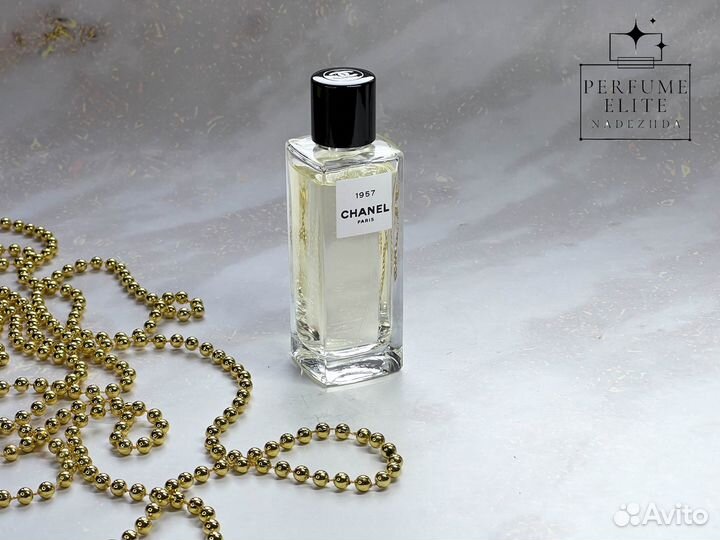 Chanel Les Exclusifs De Chanel 1957