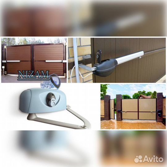 Автоматика для ворот в рассрочку