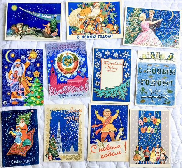 Новогодние открытки 50-60-х годов