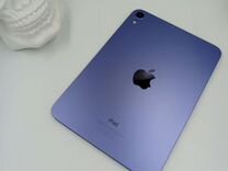 iPad mini