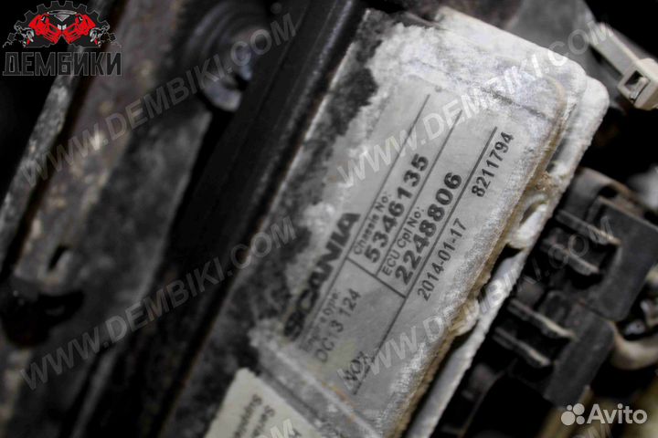 Электронный блок управления 2620000 scania G 6 Ser