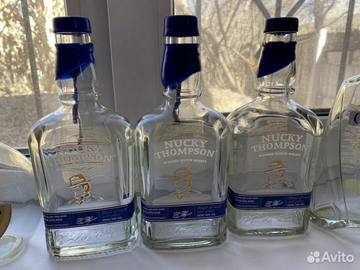 Бутылка из под коньяка, виски