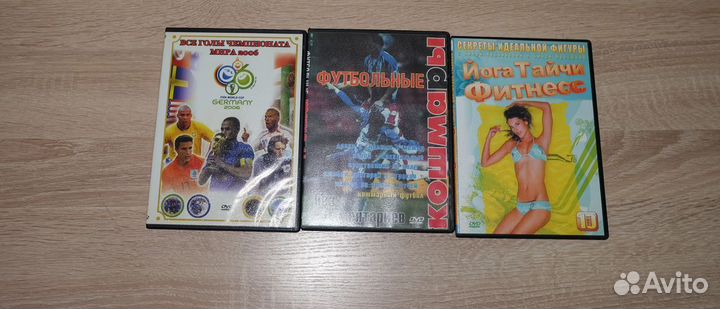 DVD диски про спорт