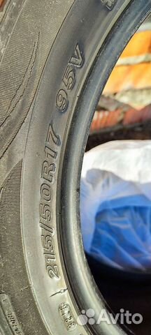 Nexen N Blue HD 215/50 R17 V