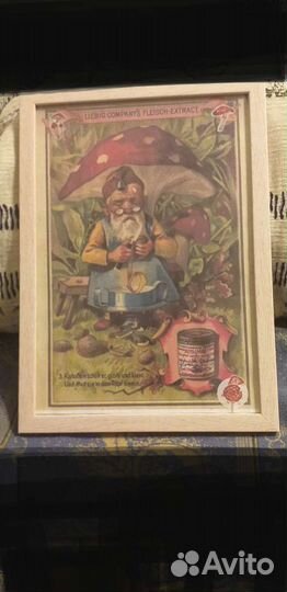 Картина (репродукции )