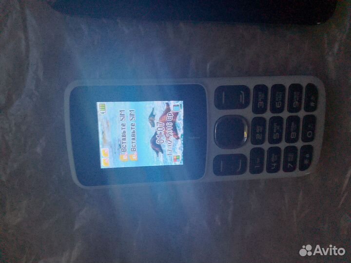 Samsung B3210