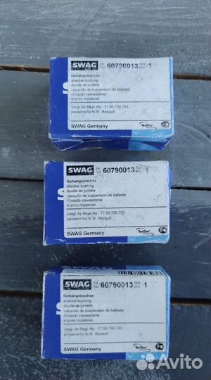 Втулка подвески 60790013 Swag