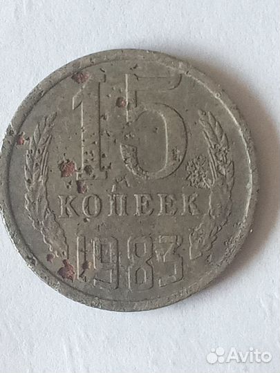 Монета