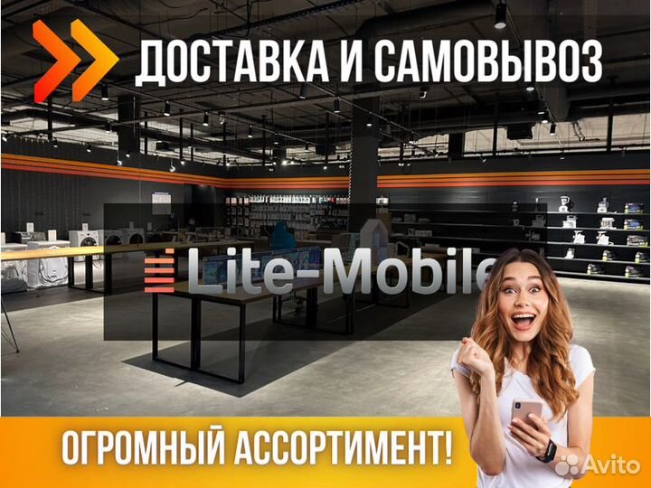 Кронштейн настенный Hama H-108737