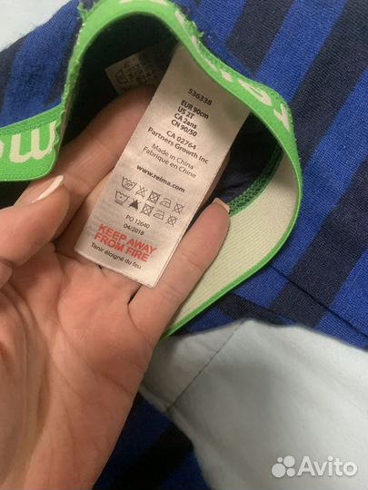 Термобелье Reima 86