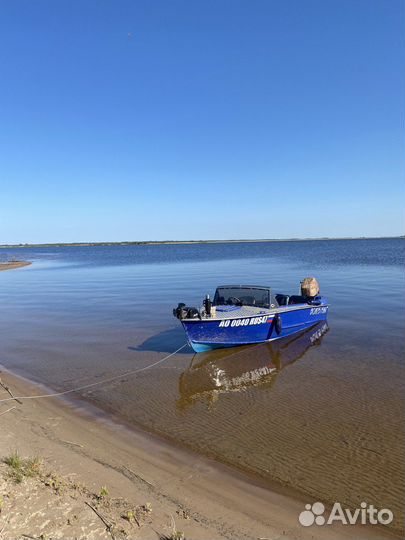 Катер Прогресс 2