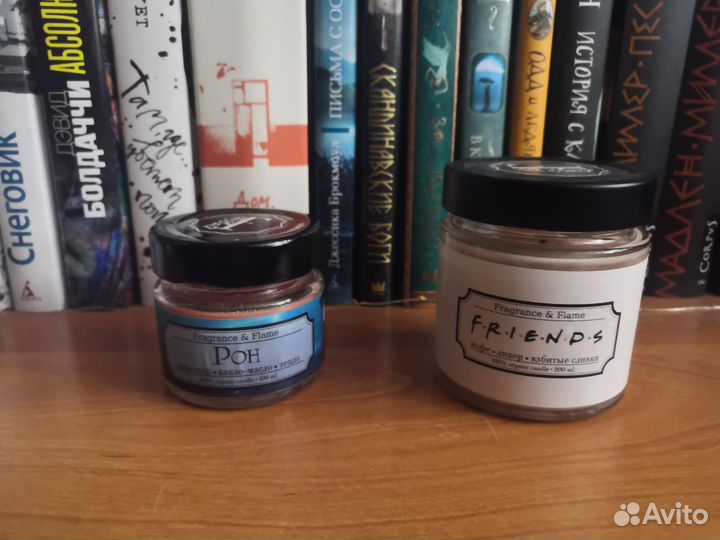 Ароматические свечи