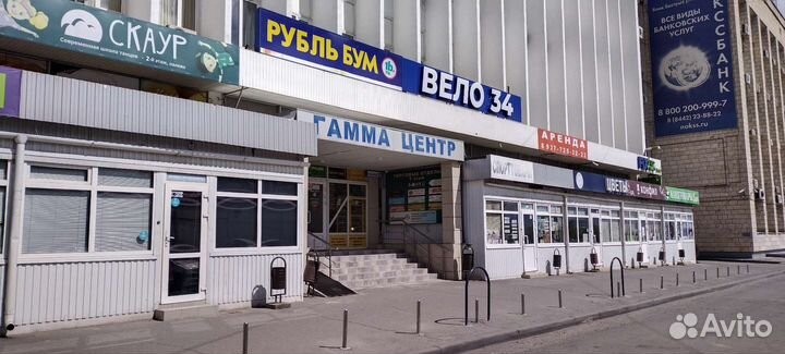 Ремонт велосипедов возможно с выездом