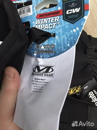 Перчатки зимние winter impact gen зимние