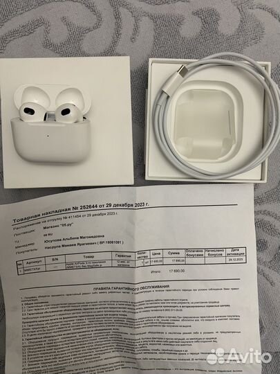 Apple airpods 3 без MagSafe