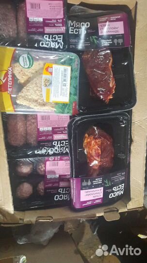 На корм животным