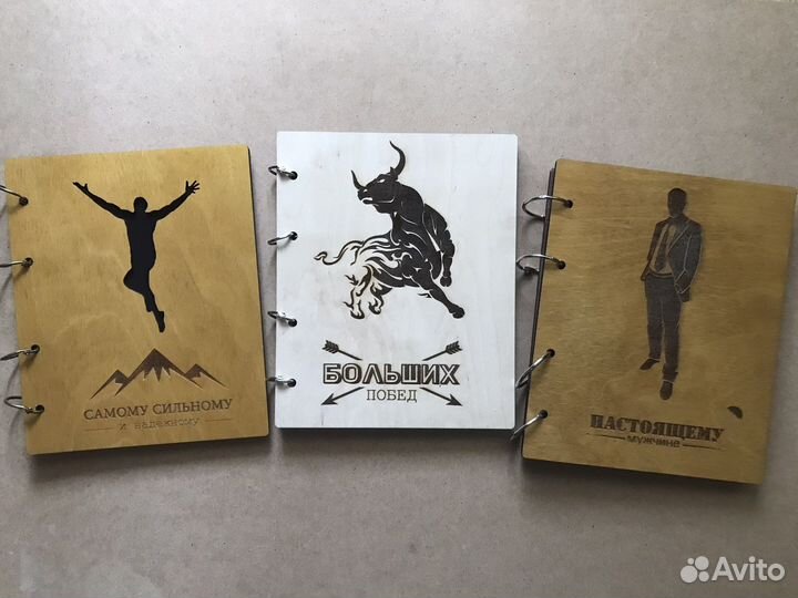 Блокнот деревянный на кольцах