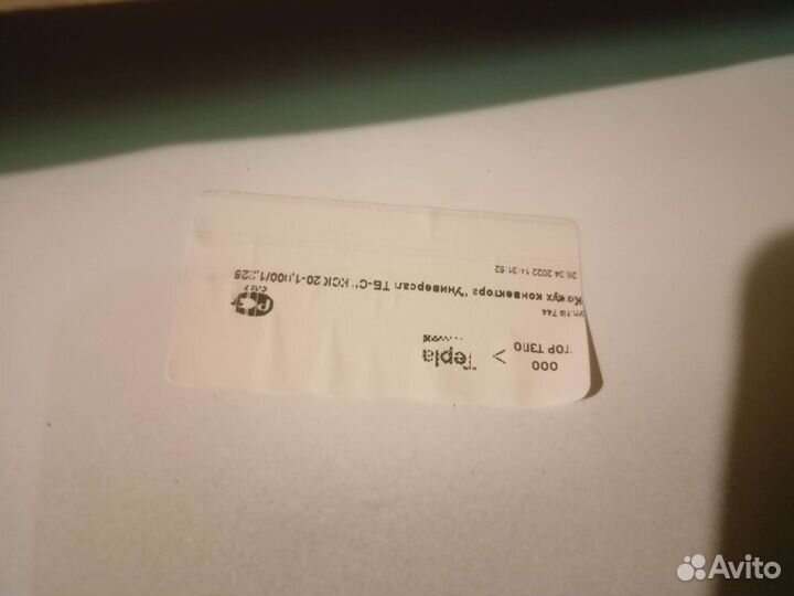 Радиаторы отопления, от застройщика