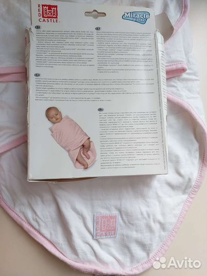 Пеленка-одеяло red castle