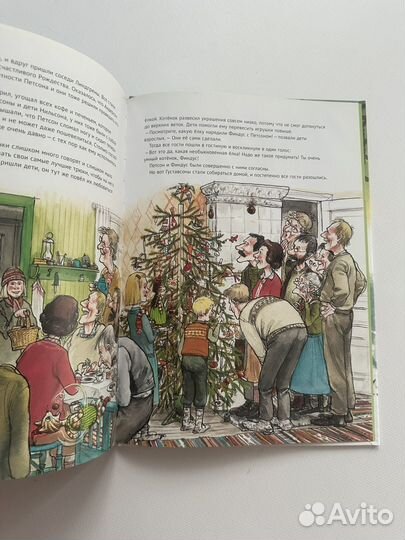 Рождество в домике Петсона